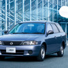 【日産 ウイングロード 新型発表】バンがベースではありません