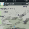自然地形の起伏も再現する