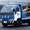 10.5秒に1回、JAF出動!