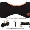 ストレッチバイシクルブリーフ DCC164-BK