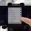 表示可能項目の一例
