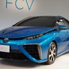トヨタ FCVセダン