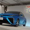 トヨタ FCVセダン