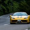 フェラーリ・458 スペチアーレ