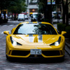 フェラーリ・458 スペチアーレ