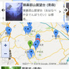 ゾイシアは8月13日、「ドライブがしたい」といった漠然とした要望に対して、観光旅行先を提案するサービス『docca（ドッカ）』の提供を開始したと発表した。doccaは、全国の観光スポット４万ヶ所、おすすめ観光モデルルート2000件、毎日10記事更新される特集記事など、20万枚以上の観光写真情報を提供する。観光ルートの編集なども可能だ。