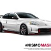 日産セントラ370Zニスモ