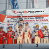 SUPER GT 第5戦 富士スピードウェイ