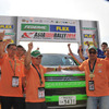 【アジアクロスカントリーラリー14】三菱 アウトランダー PHEV、2年連続クラス優勝