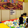 8月20日まで品川プリンスホテルで開催されているチャギントンランド2014サマーフェスティバル