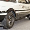 トヨタ・スプリンタートレノ（AE86）藤原拓海仕様