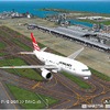 ソニックパワード、航空管制シミュレーション＆パズル「ぼくは航空管制官エアポートヒーロー3D関空SKY STORY」を発売