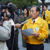 小枝自工会会長らが街頭で税制の署名呼びかけ