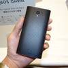 「AQUOS CRYSTAL」本体背面