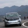 BMW・i3