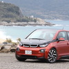 BMW・i3