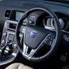 ボルボ V60 T4 ラグジュアリーエディション