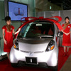 【株価】国内生産拡大を好感、三菱自動車が反発