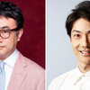 三谷幸喜（脚本）＆野村萬斎（名探偵・勝呂武尊）／ドラマ「オリエント急行殺人事件」