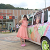 痛車フェス in 静岡SA