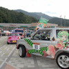 痛車フェス in 静岡SA