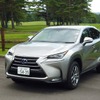 レクサス・NX 300h