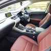 レクサス・NX 300h