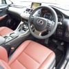 レクサス・NX 300h