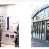 京都駅案内所