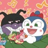 （c）やなせたかし／フレーベル館・ＴＭＳ・ＮＴＶ （c）やなせたかし／アンパンマン製作委員会２０１４