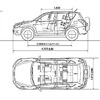 【トヨタ RAV4 新型発表】ラインナップと見積り