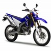 ヤマハ WR250R