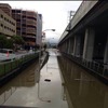 広島集中豪雨による被害