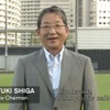 氷水をかぶる日産自動車の志賀俊之副会長