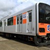東上線で運用されているラッピング車「キャラクタートレイン」。同線の開業100周年を記念した乗車ツアーが9月23日に行われる。