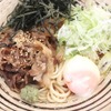 黒毛和牛の冷し肉すきうどん（東京都／備中手延べうどん 味の民芸）