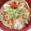 きょうとれうめん（京都府／京都のおうどん屋さん たなか家）
