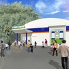 わくわく電車らんどは子供向け体験施設としてみさき公園内に設置される。画像は外観のイメージ。
