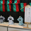 「2005国際ロボット展」開幕、152社40団体が出展