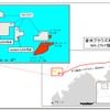 オーストラリアWA-274-P鉱区