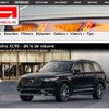 新型ボルボXC90の画像をリークしたオランダの自動車メディア、『autoblog.nl』