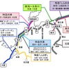 北陸新幹線の開業に伴い在来線の運行体系も大幅に変更。越後湯沢～金沢間などを結ぶ在来線特急『はくたか』などが廃止される。
