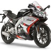 アプリリア RS4 50 SBK