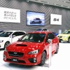 富士重工業の新社屋ショールーム「スバル スター スクエア」