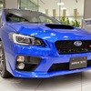 スバル WRX STI 新型発表