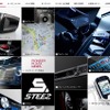 「パイオニア」サイト