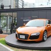 アウディクワトロパークオープン