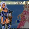 工具や重機の美少女“建姫”と魔塔を建てる『俺タワー』9月2日よりサービス開始、ゲームシステムも紹介