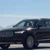 新型ボルボXC90
