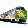 JR北海道は秋の臨時列車として、写真の『旭山動物園号』など特急も各種運転する